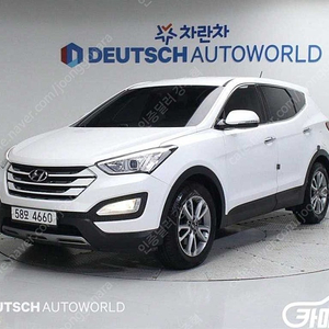[현대]싼타페 DM 디젤 2WD 2.0 모던 중고차중고차매입전액할부감사합니다