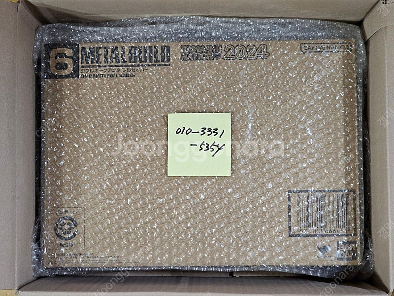 반다이 메탈빌드 더블오 퀀터 풀 세이버 디자이너스 컬러...--0