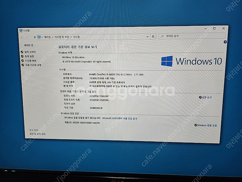 미니PC i5-6600--3