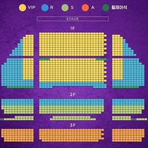 2025 (부산) 뮤지컬 알라딘 김준수 회차 VIP석 티켓 양도합니다