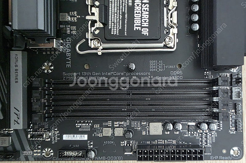 기가바이트 Z790 AORUS ELITE AX 팝니다--3