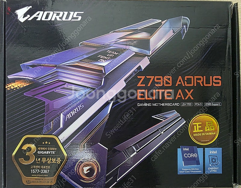 기가바이트 Z790 AORUS ELITE AX 팝니다--0