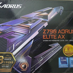 기가바이트 Z790 AORUS ELITE AX 팝니다