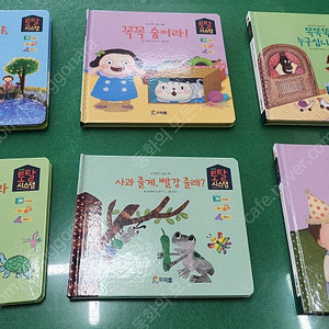 프뢰벨-말하기 프로그램(토탈시스템버전/씽킹펜버전/특AA급-진열수준~상품설명 확인하세요)-택포입니다~~