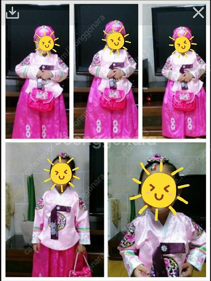 백일 여아한복 1호 보다 작아요--1