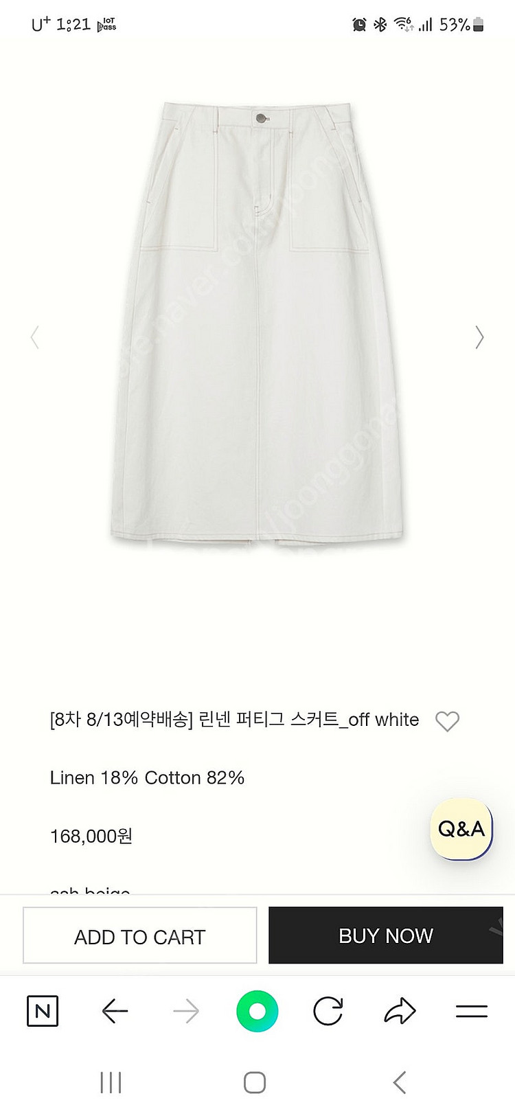 파사트패턴--0
