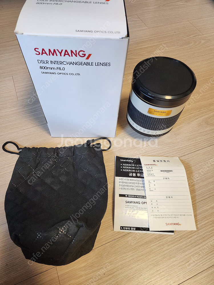 삼양 800mm f8.0 반사렌즈 판매합니다.--1