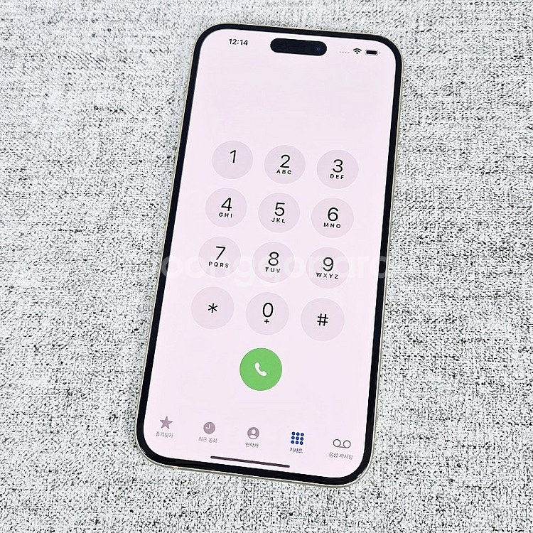 * 아이폰15 플러스 256GB 옐로우 배터리83%/액...--7