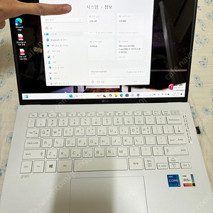 LG gram 노트북 14ZD90P-GX50K 판매합니다