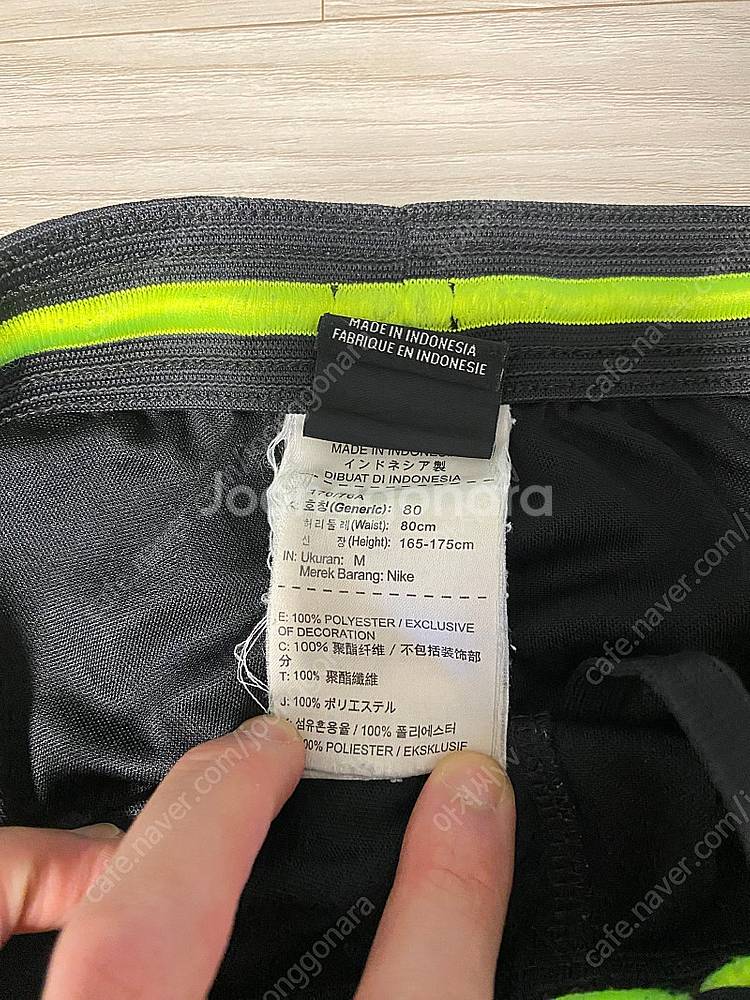 [M] 18-20 국대 트레이닝 쇼트--4