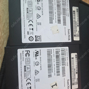 ssd 120gb 2개 일괄