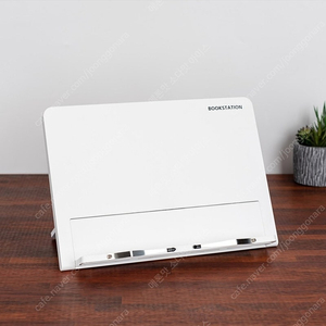 북스테이션 휴대용 독서대 대형