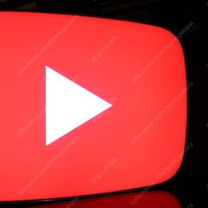 유튜브 프리미엄 1개월 1년 개인구독형 가족끊어진분도 가능