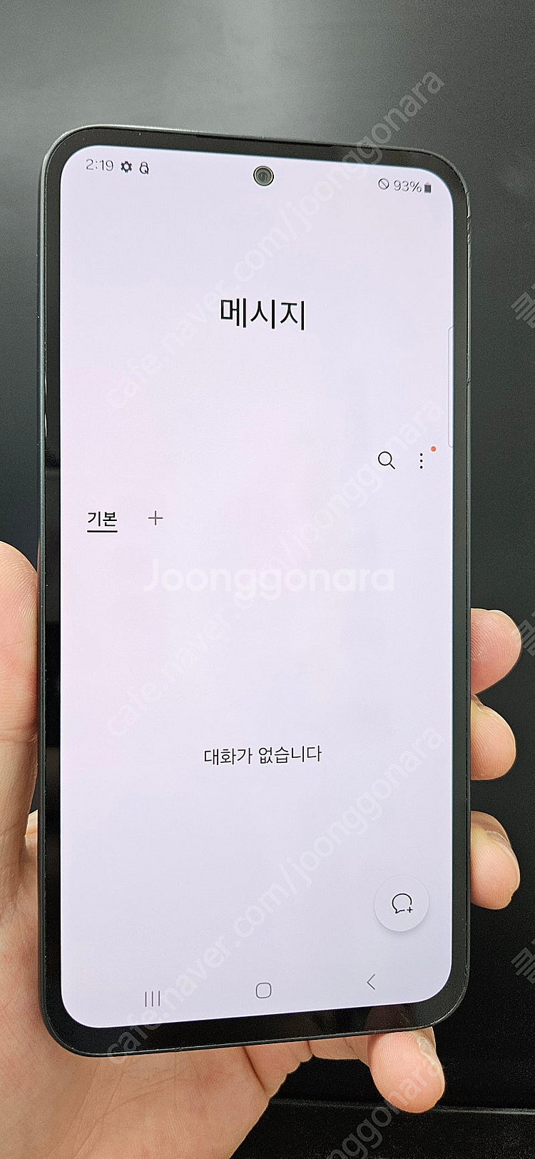 갤럭시A퀀텀4 A546 128G 무잔상 블랙 13만 인...--1