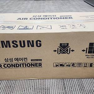AR06T9170HDQ 삼성 벽걸이에어컨(매장 진열) 35만원에 판매합니다
