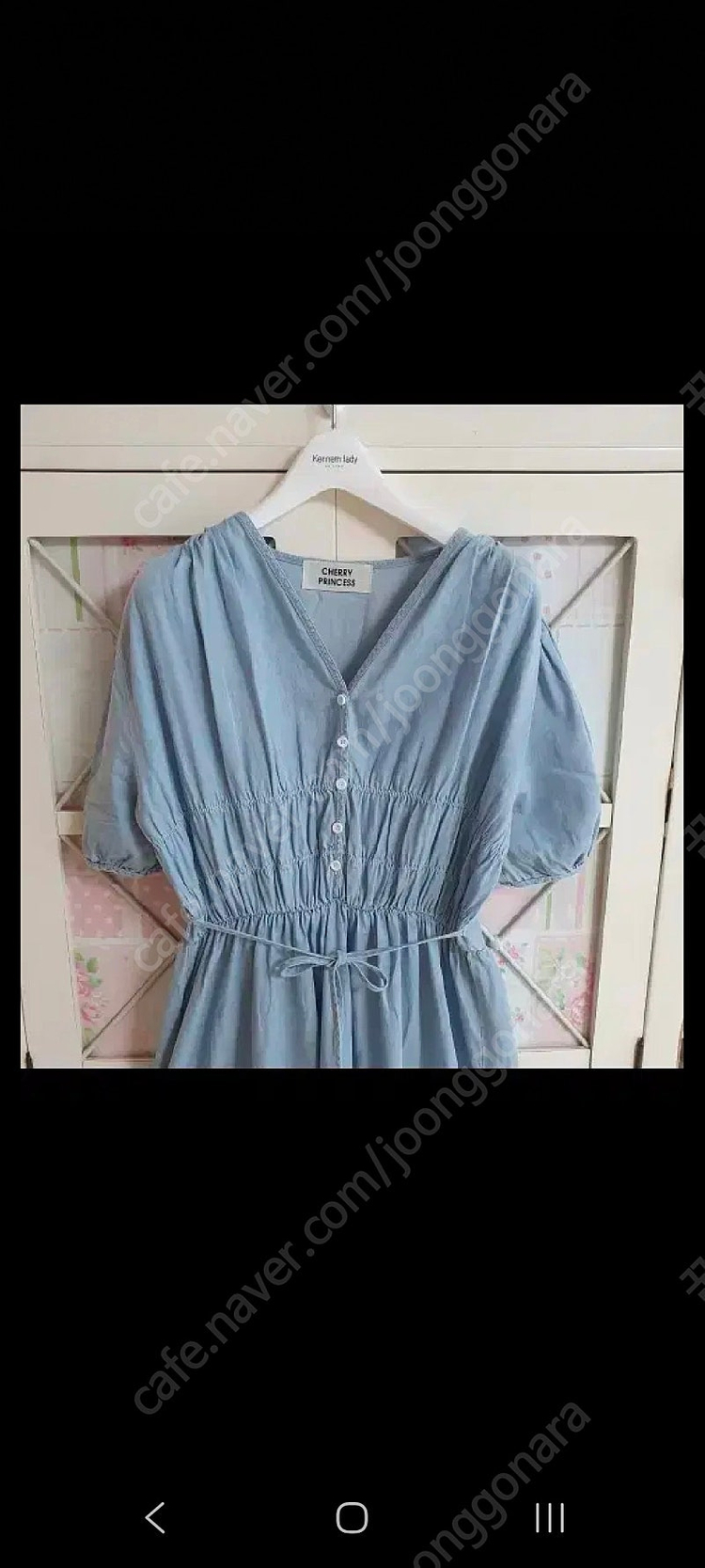 자라 라인 린 지고트 온앤온 잇미샤 샤틴 레니본 케네스레이디 에잇세컨즈 롱원피스 블라우스 자켓 니트 스웨터 가디건 ... 이미지