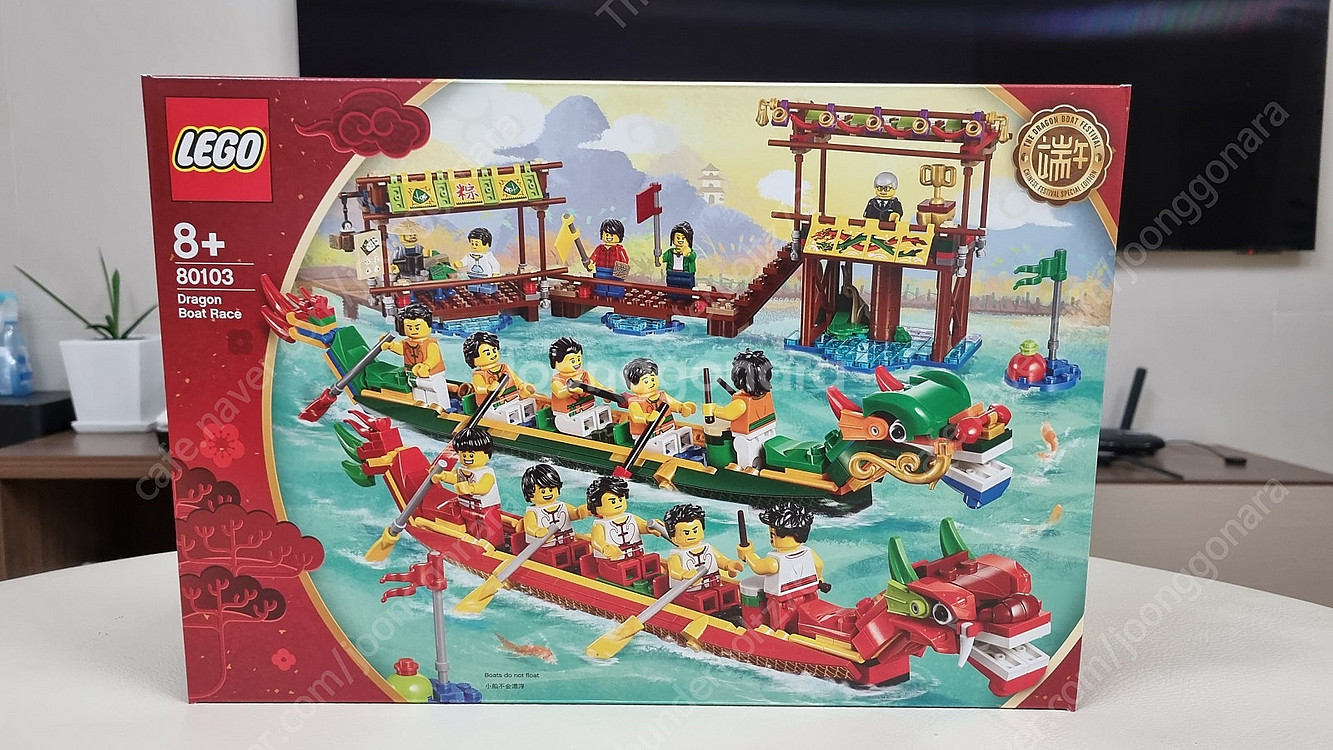 레고 마블, 스타워즈, 오버워치 등 미개봉(MISB) ...--8