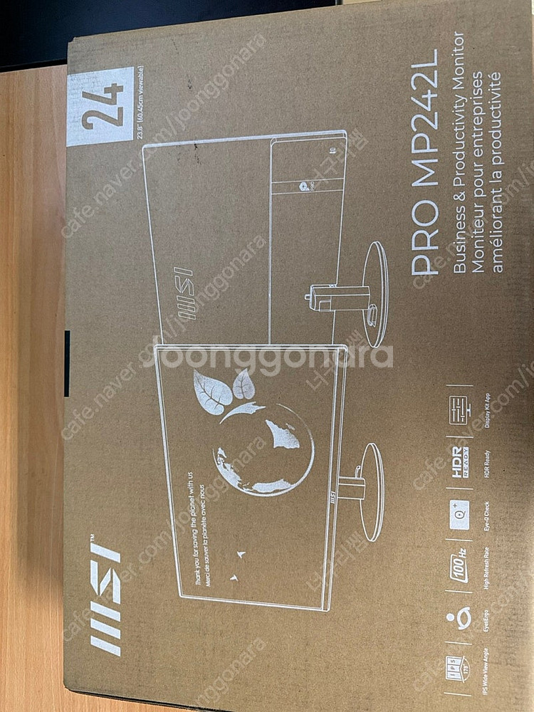 [안산] MSI PRO MP242L 100Hz 24인치...--0
