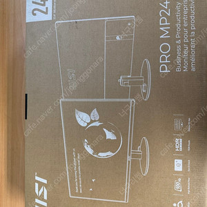 [안산] MSI PRO MP242L 100Hz 24인치 새제품 판매 합니다