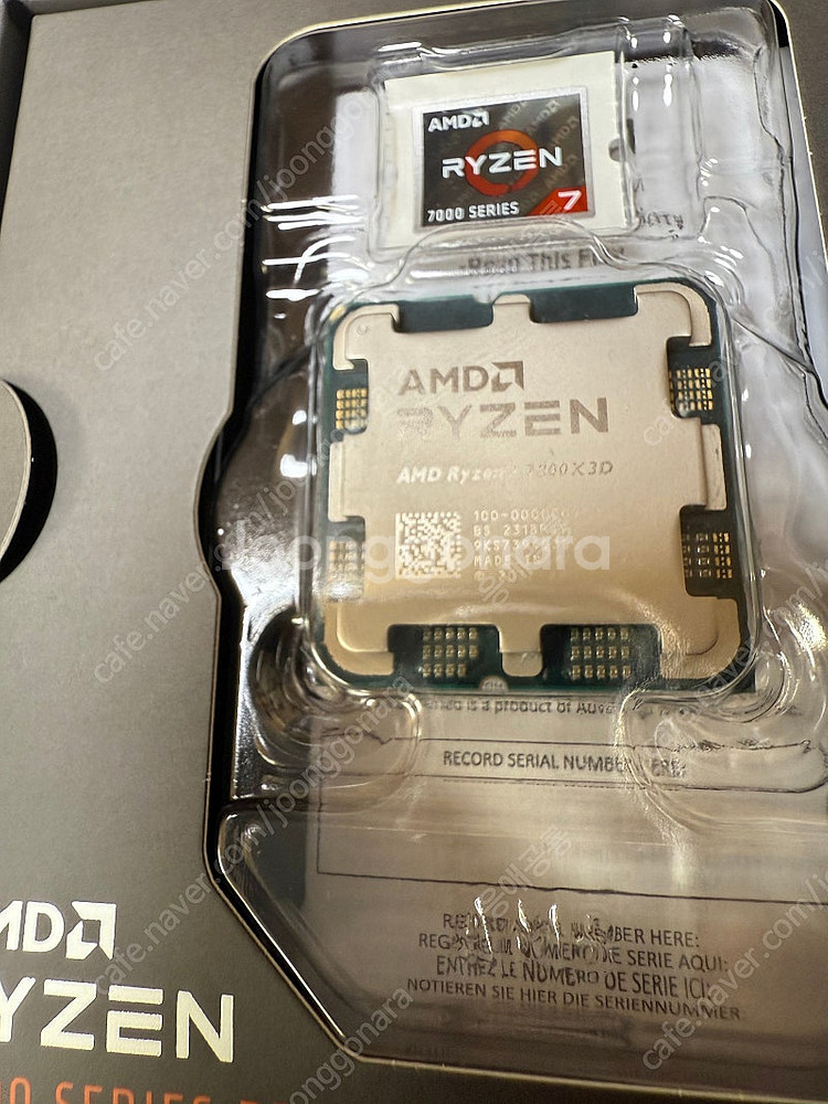 AMD 라이젠 7800X3D 국내정발 풀박스 중고--1