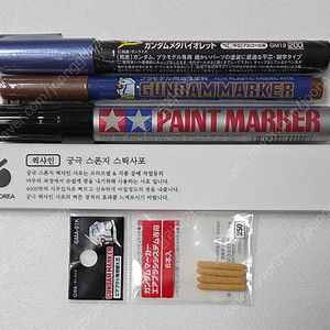 메탈빌드 트란잠라이저 풀파티클 SHF 캡틴아메리카 테크온 MG 엑시아 네온퍼플 MG 퍼펙트스트라이크 MG 즈고크 MGSD 발바토스 RG 아카츠키 RG 소드임펄스스펙2 HG 미티어