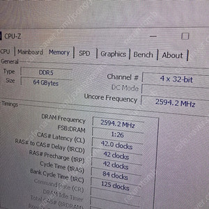 sk A다이 ddr5 16gx2 32G
