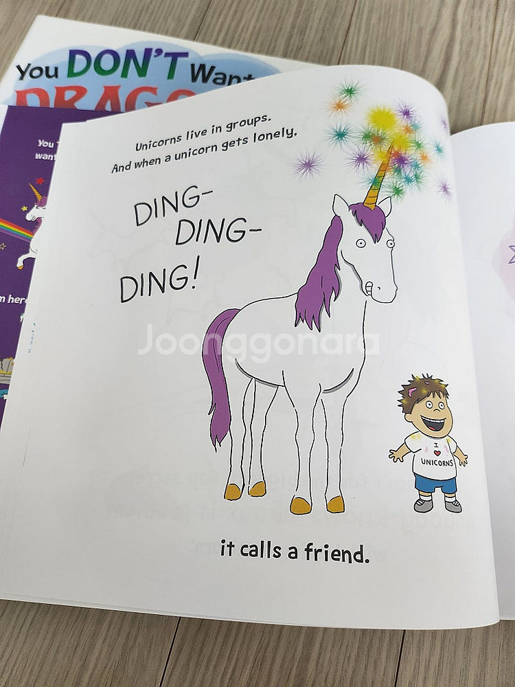 You don't want a unicorn/drago...--1