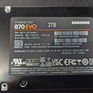 삼성 870 EVO 2TB팝니다