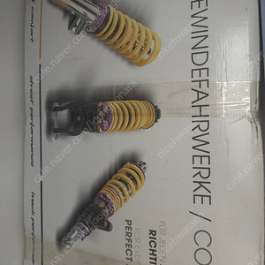 kw v3 서스펜션 f40