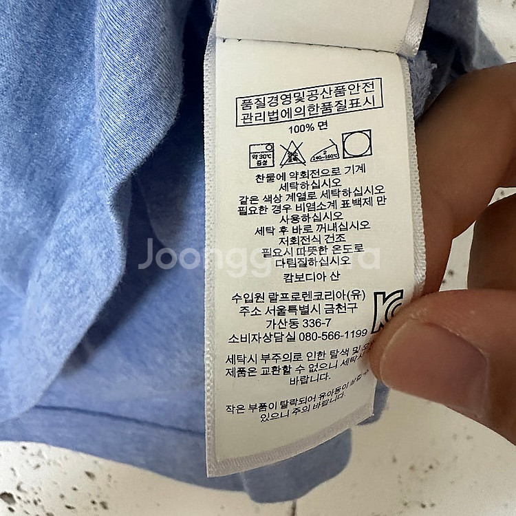 L 폴로 랄프로렌 반팔 카라티--3