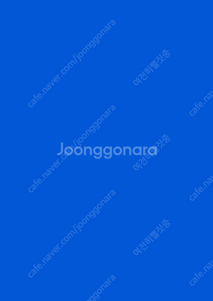 토끼와 흑표범의 공생관계 초판 한정판/포켓몬 레진/전생...--0