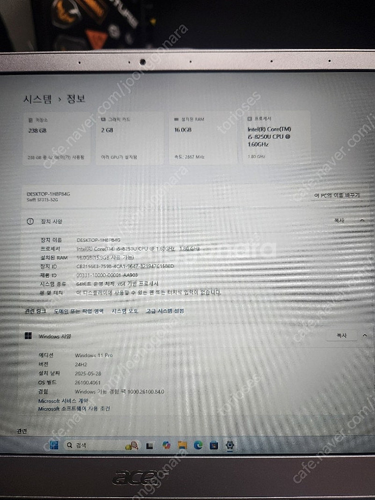 에이서 스위프트3 SF315-52G i5 8250u 1...--2