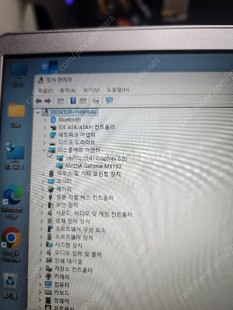 에이서 스위프트3 SF315-52G i5 8250u 1...--3