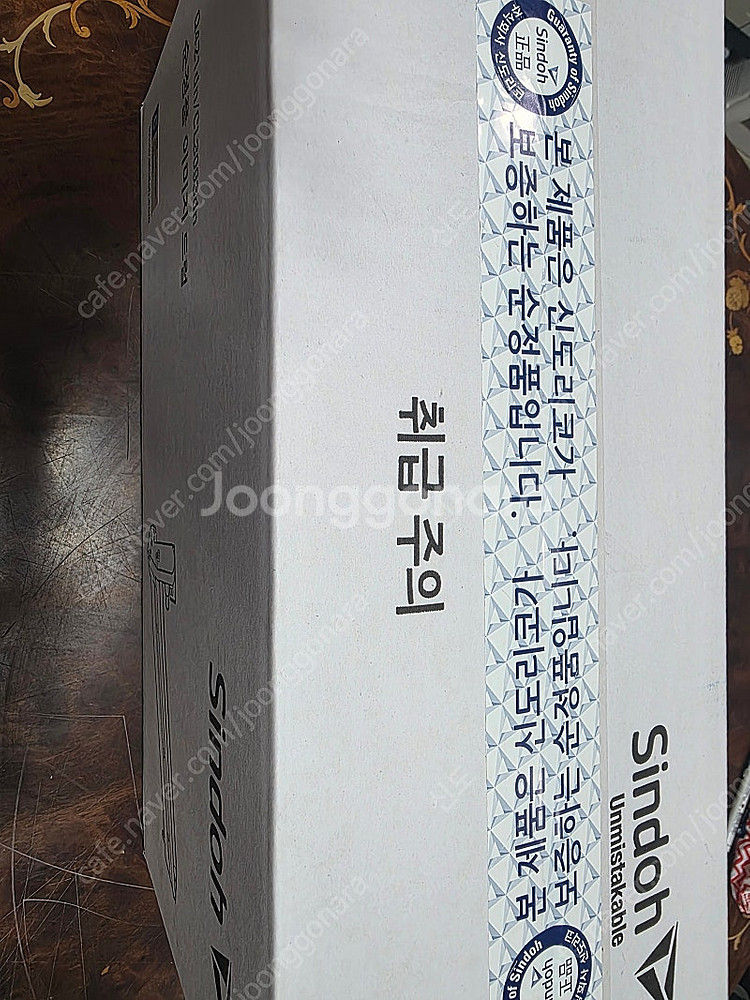 신도리코 Q421 CL3093 드럼(파랑) 판매합니다.--1