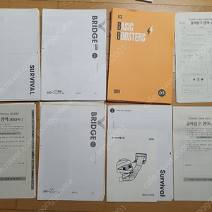 사것[생명과학] 2025수능대비) 시대인재 모의고사