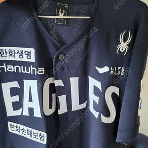 25 한화이글스 네이비 어센틱 노마킹 105