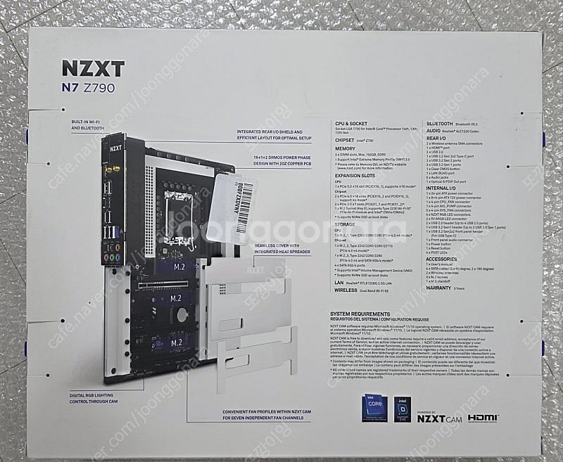 NZXT N7 Z790 미개봉 새제품 팝니다.--1