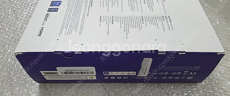 NZXT N7 Z790 미개봉 새제품 팝니다.--3