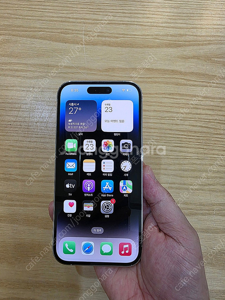 아이폰14프로실버512gb 자급제중고폰판매합니다--0
