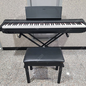 야마하 P-125 디지털 전자 피아노 풀셋트