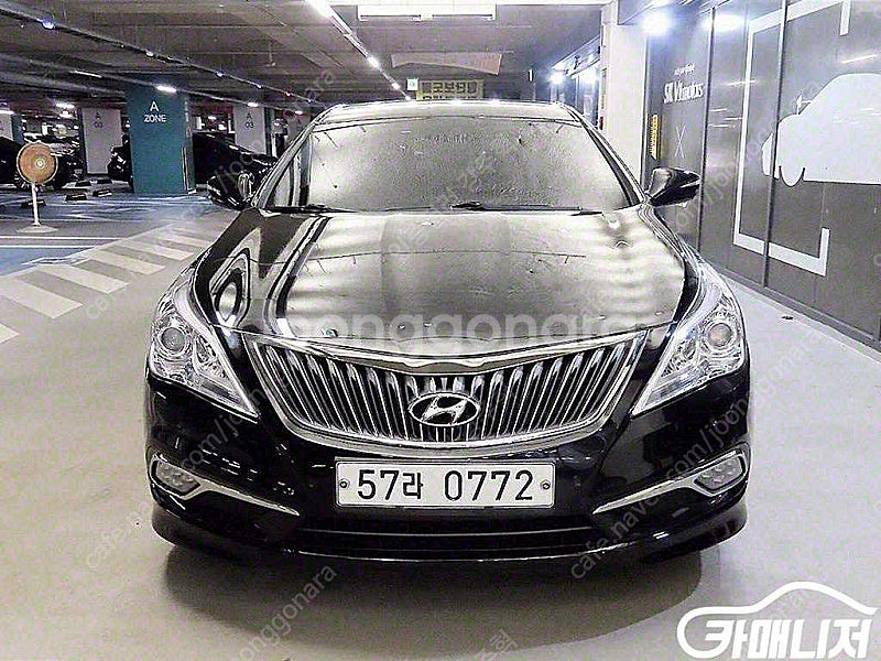 [현대]그랜저 HG HG240 MODERN 컬렉션 중고...--2
