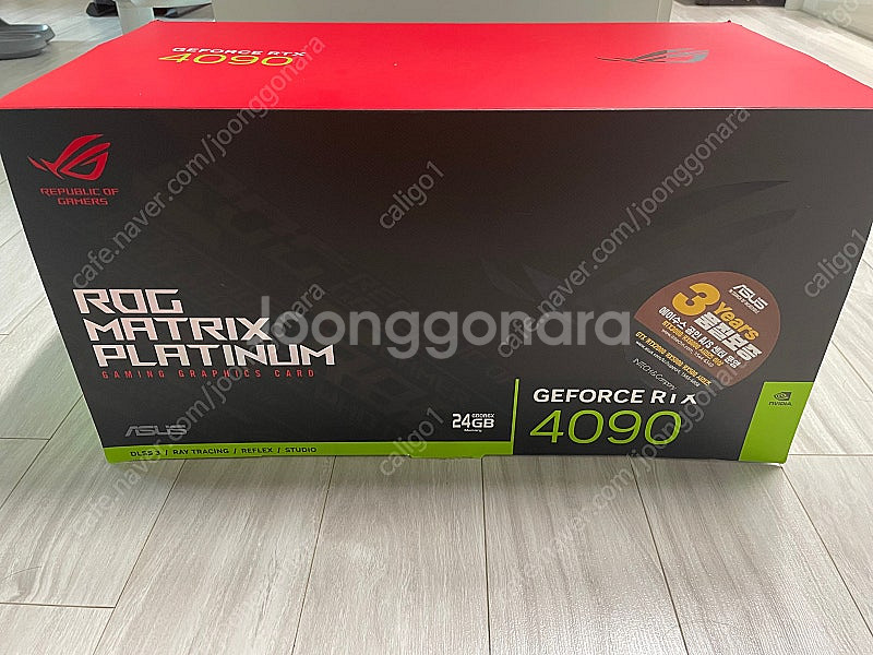 ROG MATRIX 4090 매트릭스 판매합니다.--0
