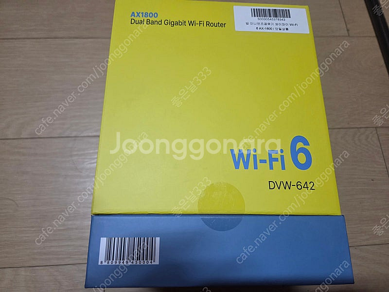 미니언즈 AX1800 wifi6 공유기 미개봉 팝니다--1