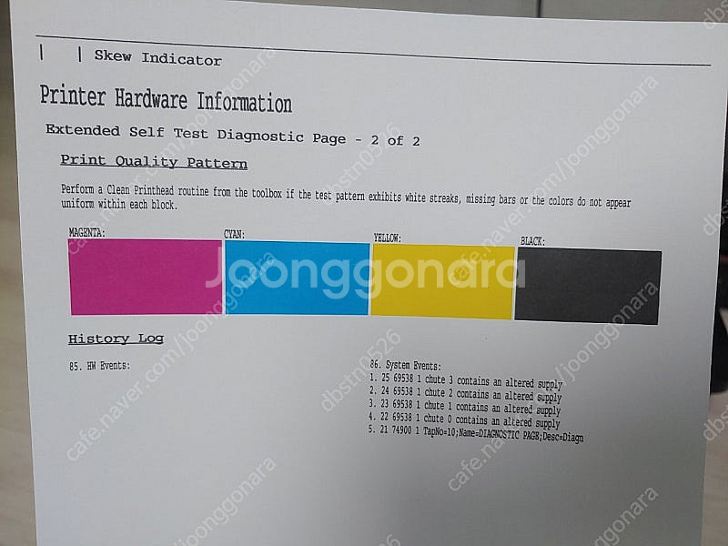 HP7110 A3 무한잉크 복합기--2