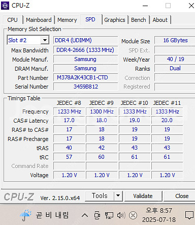 라이젠 3600+RTX 2070 SUPER 개인컴 팝니...--5