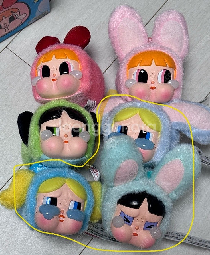 크라이베이비 x 파워퍼프걸 팝마트 키링 인형--0