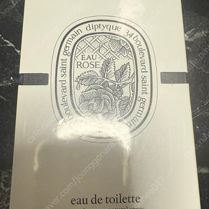딥티크 오드 뚜왈렛 오로즈 100ml 미개봉 새상품팝니다 에눌가능!