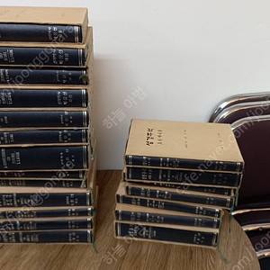 박윤선주석 전권