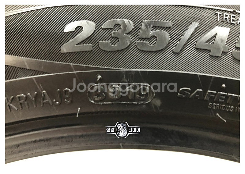 중고타이어 금호타이어 마제스티9 235/45R18 소나...--5