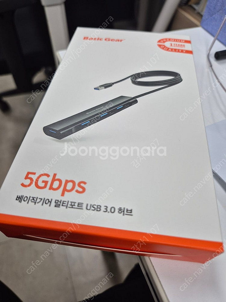 베이직기어 멀티포트 usb 3.0 허브 팝니다.--0